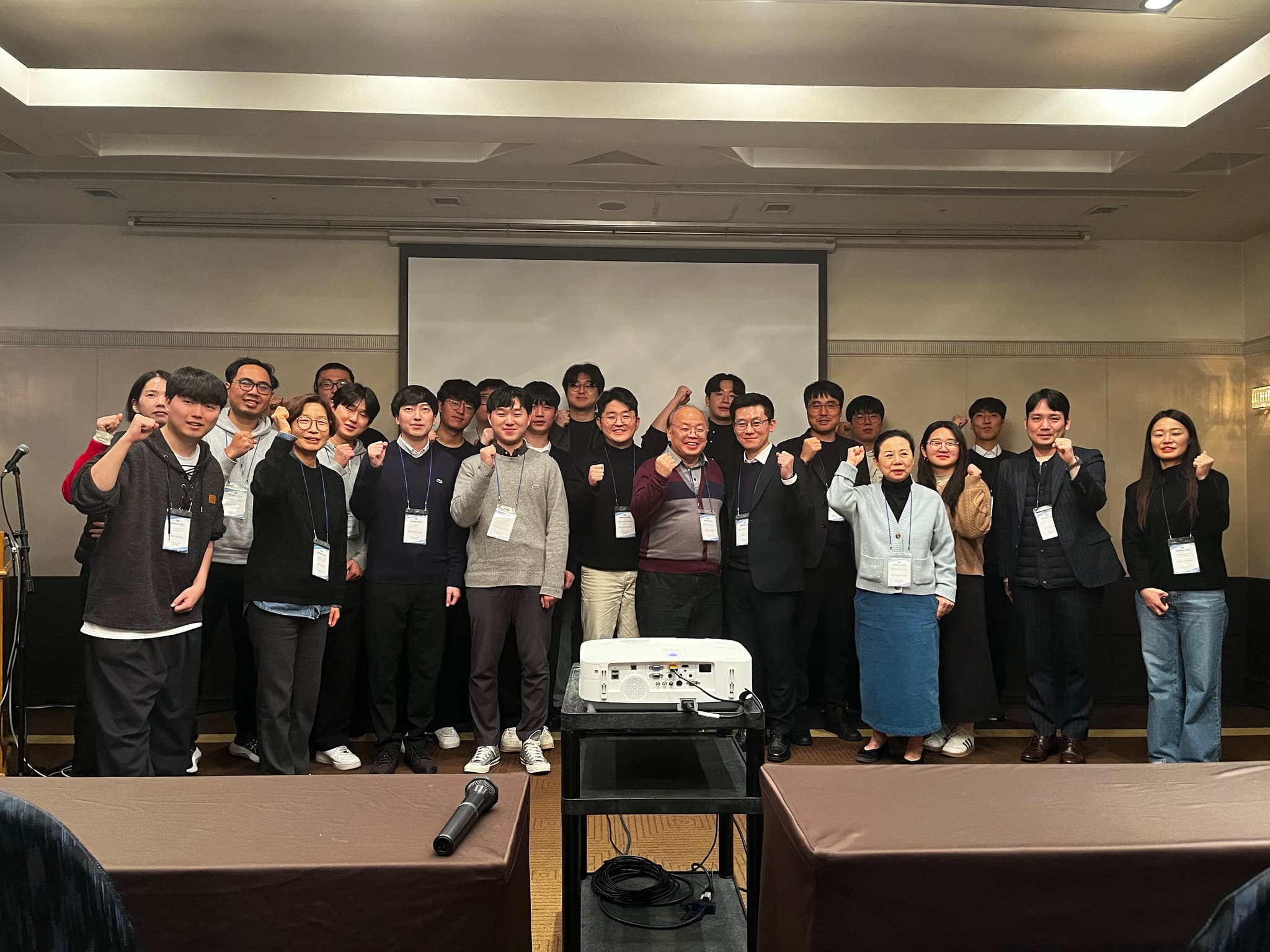 EBISION Conference 5